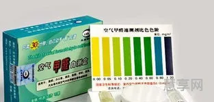 甲醛测试盒准吗(吸甲醛十天会得白血病吗)