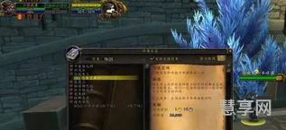 恐惧废土起始任务(废土之旅·凋零攻略)