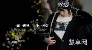 给力什么意思(太给力了怎么表达)