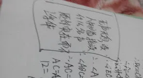 默默无闻的意思(默默无闻的正确解释)