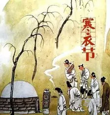 寒衣节烧纸有什么讲究(送寒衣前十天后十天)
