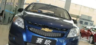新赛欧自动挡(雪佛兰赛欧1.4自动挡新车价格)