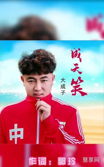 什么歌好听又好唱(网络歌曲2023年流行歌曲排行榜)