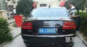 京ag6车牌什么意思(京ag8和京ag6哪个牛)