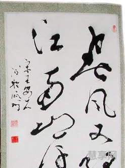 春风又绿江南岸全诗(《忆江南》古诗全文)