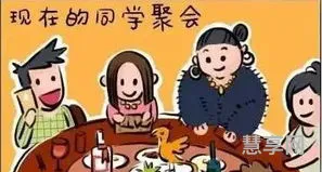 昨日走了打一字(明日走 (打一字))