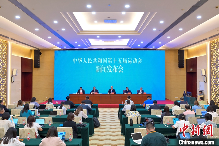 第十五届运动会开幕在广州，闭幕在深圳，粤港