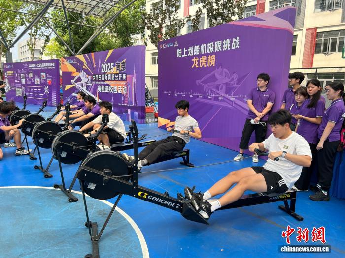 耶鲁、剑桥、牛津等国际赛艇队将赴南京秦淮河