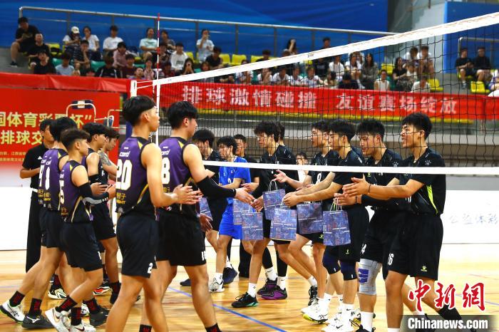 赣台大学生排球交流赛在南昌开赛 两岸青年以球