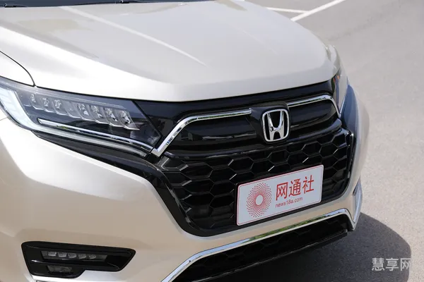 东风本田各种车型价格(东风本田xrv)