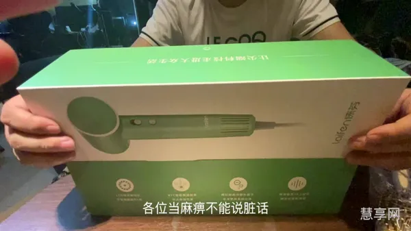 徕芬吹风机是国产吗(徕芬吹风机2022年销售)