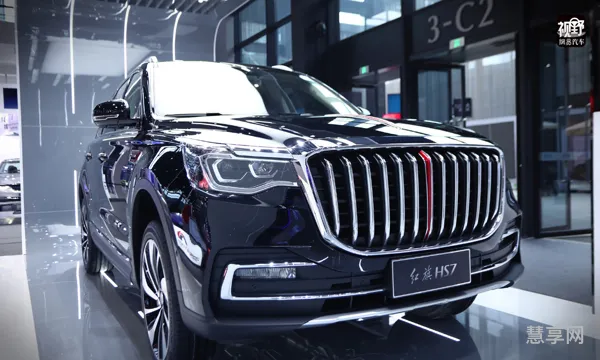 红旗即将上市新车(红旗hs3 2023款最新款落地价)