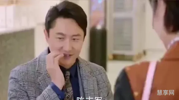 爱的厘米蓝俏俏喜欢陈志军不(爱的厘米蓝俏俏到底什么人)