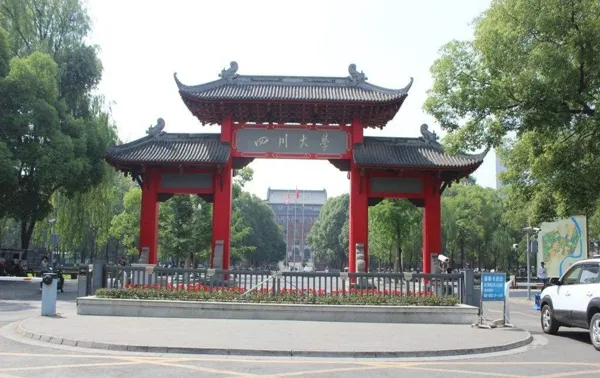 华西医科大学在哪个城市(四川华西医科大学地址)