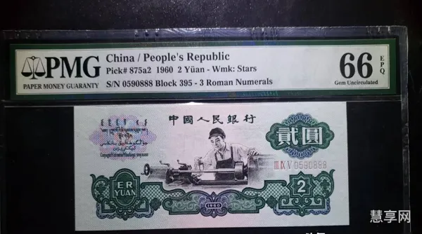 htmoon是下一个千倍币吗(htmoon币前景)