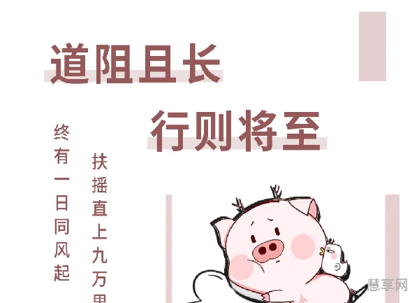 专升本难度大还是高考难度大(专升本科2年学费多少)