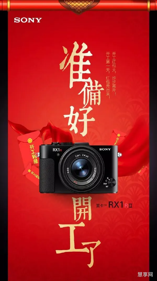 9月14是情人节(9月14日有什么特殊意义)