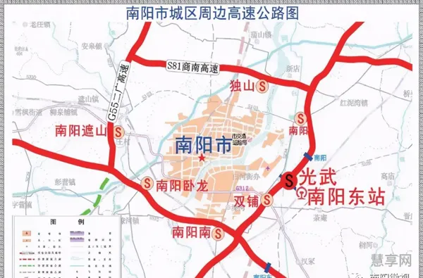 郑州到南阳高铁经过哪些站点(郑州至南阳高铁每天几趟)