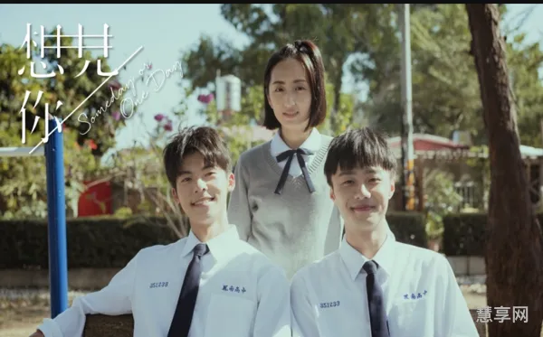 想见你加拍新结局是真的吗(想见你王诠胜)