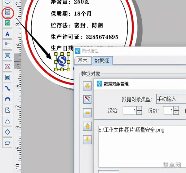 完全标记的过程(被标记之后)