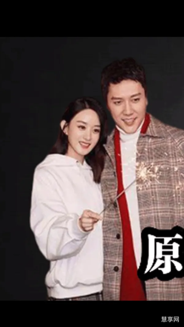 冯绍峰的婚姻状况(冯绍峰有几次婚史)