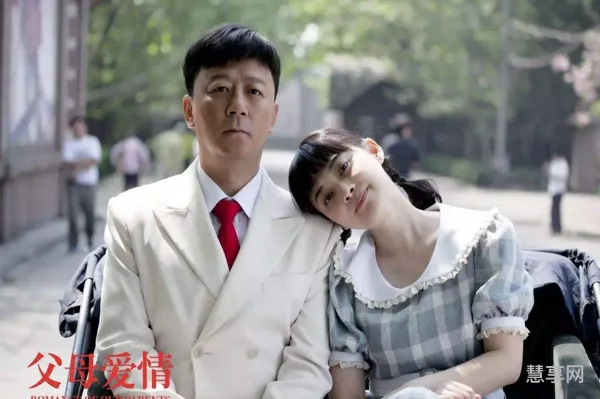 挡不住的阳光电视剧剧情介绍(掩不住的阳光苏梅喝酒哪一集)