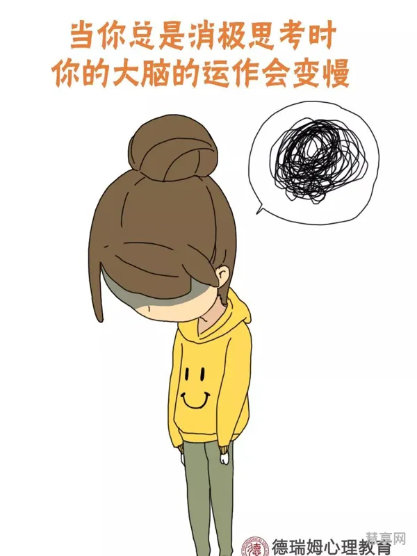 油然而生的意思是啥(莽莽榛榛的意思是啥)