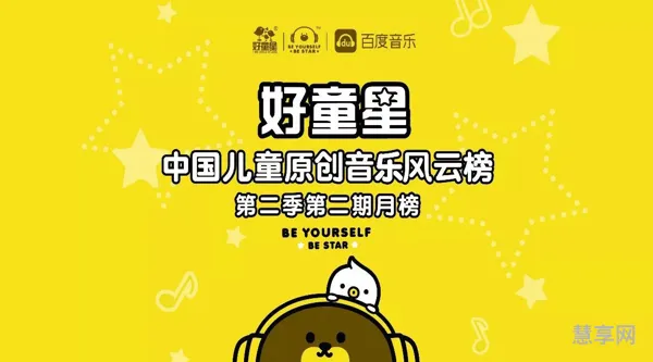 原创音乐哪里发布好(原创音乐平台)