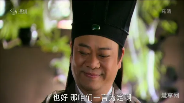 天师钟馗剧照图片(天师钟馗所有演员表)