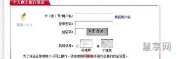 高考报名网上缴费入口(2024年高考报名缴费)