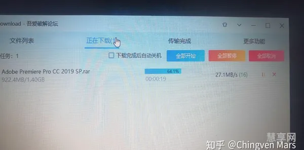 中国电信10000宽带测速(一键测速)