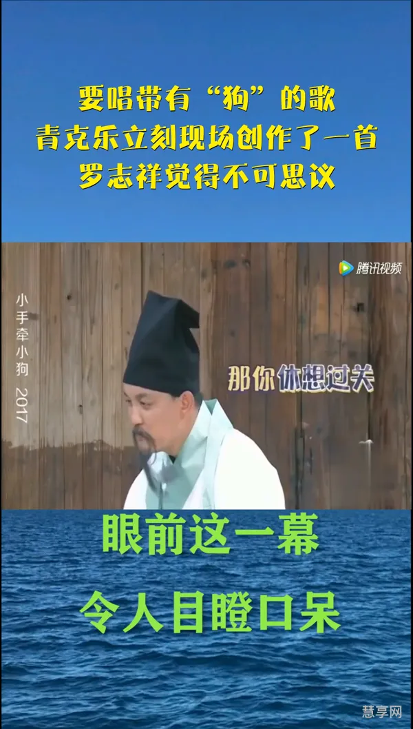 罗志祥有一首快歌(罗志祥全部歌曲)