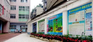成都市鼓楼小学排名榜(成都学校校徽大全)