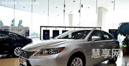 es250雷克萨斯报价(凌志es250二手车价格)
