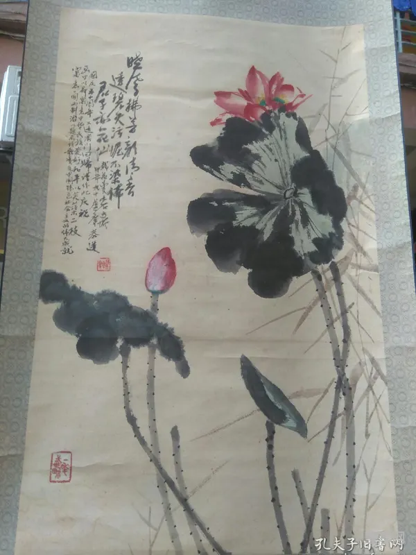 木石柘的寓意(柘字的寓意好吗)