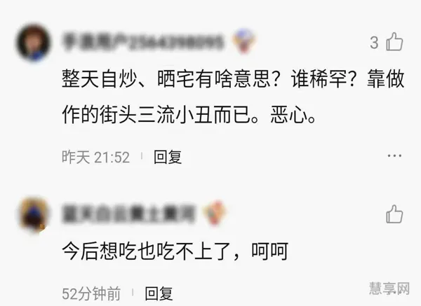 2023年潘长江现状(潘长江突然离世)