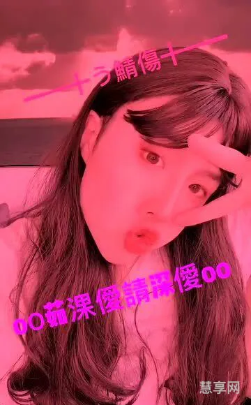 非主流的名字(葬爱家族经典名字)