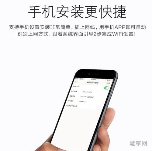 腾达路由器设置图解(tplink路由器设置步骤图解)