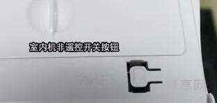 lg空调故障代码(格力空调故显d亅)