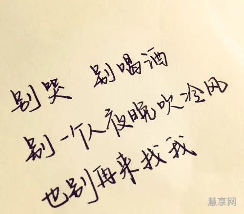 干净短句暖心8字生日(2023最火生日短句)