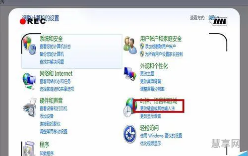电脑反应太慢怎么办(c盘不满但电脑反应很慢)