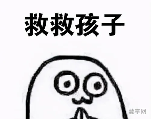 青黄不接的意思(青黄不接一般指几月)