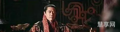 包含汉朝皇帝的词条(汉朝的官方文字)
