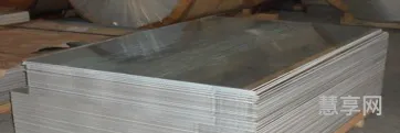 7075是什么材料(7075铝合金)