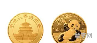 2020纪念币(2020年发行的纪念币有哪些)