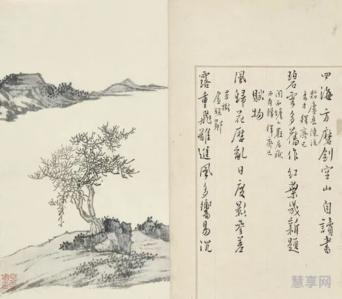 中秋佳句摘抄(中秋最美短句)