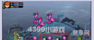 造梦西游2今生碎片(今生碎片怎么得)