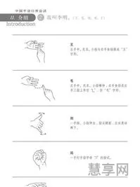 请病假条范文(病假条怎么写 模板)